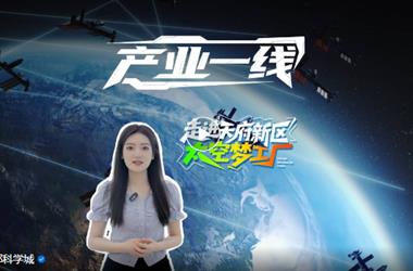 产业一线｜走进boyu电子的高端智能智造中心